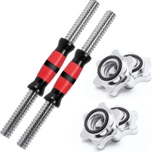 DUMBELL BAR