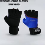 SPD - WEIGHTLIFTING GLOVES VEGO