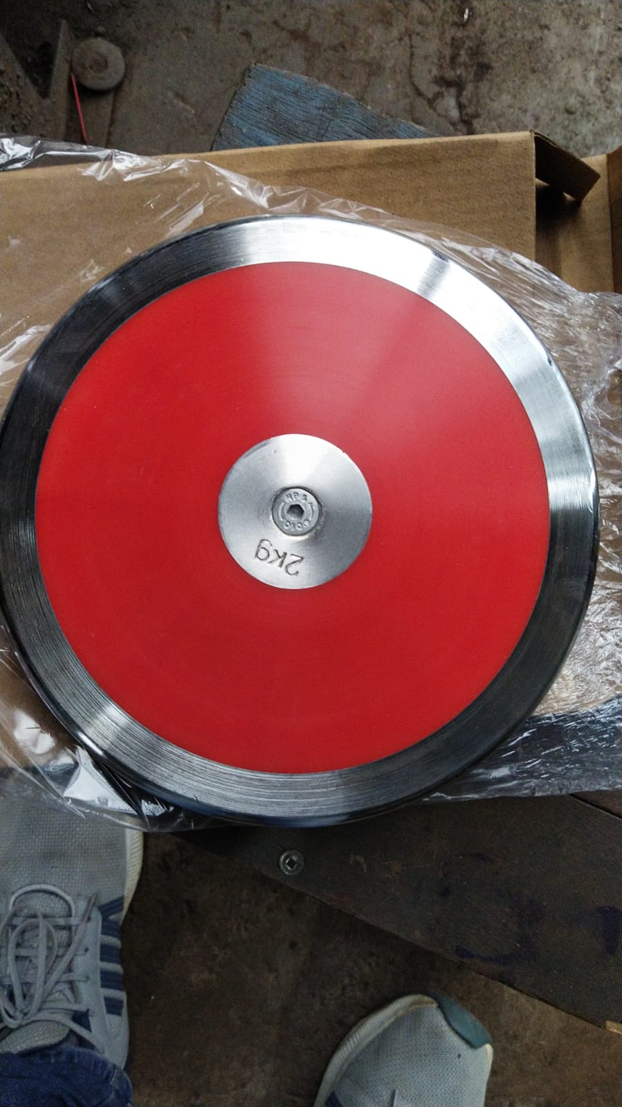 THROW DISCUS FIBER (2KG)